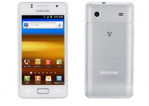 Samsung Galaxy M