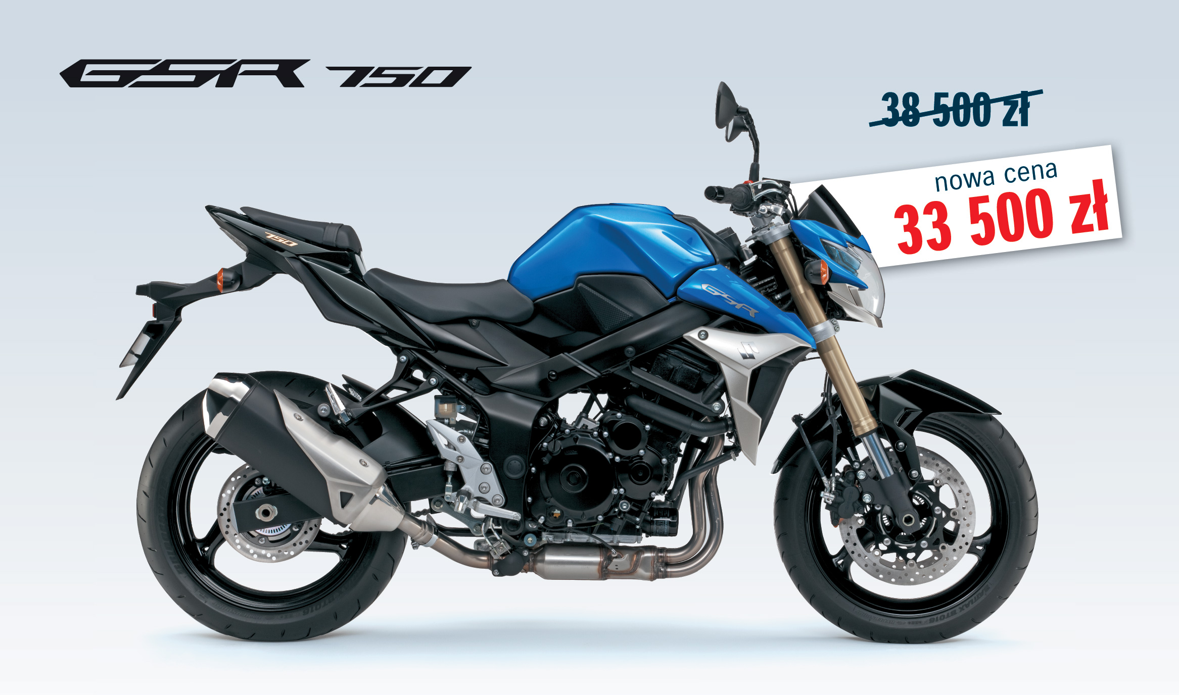 Suzuki GSR 750A